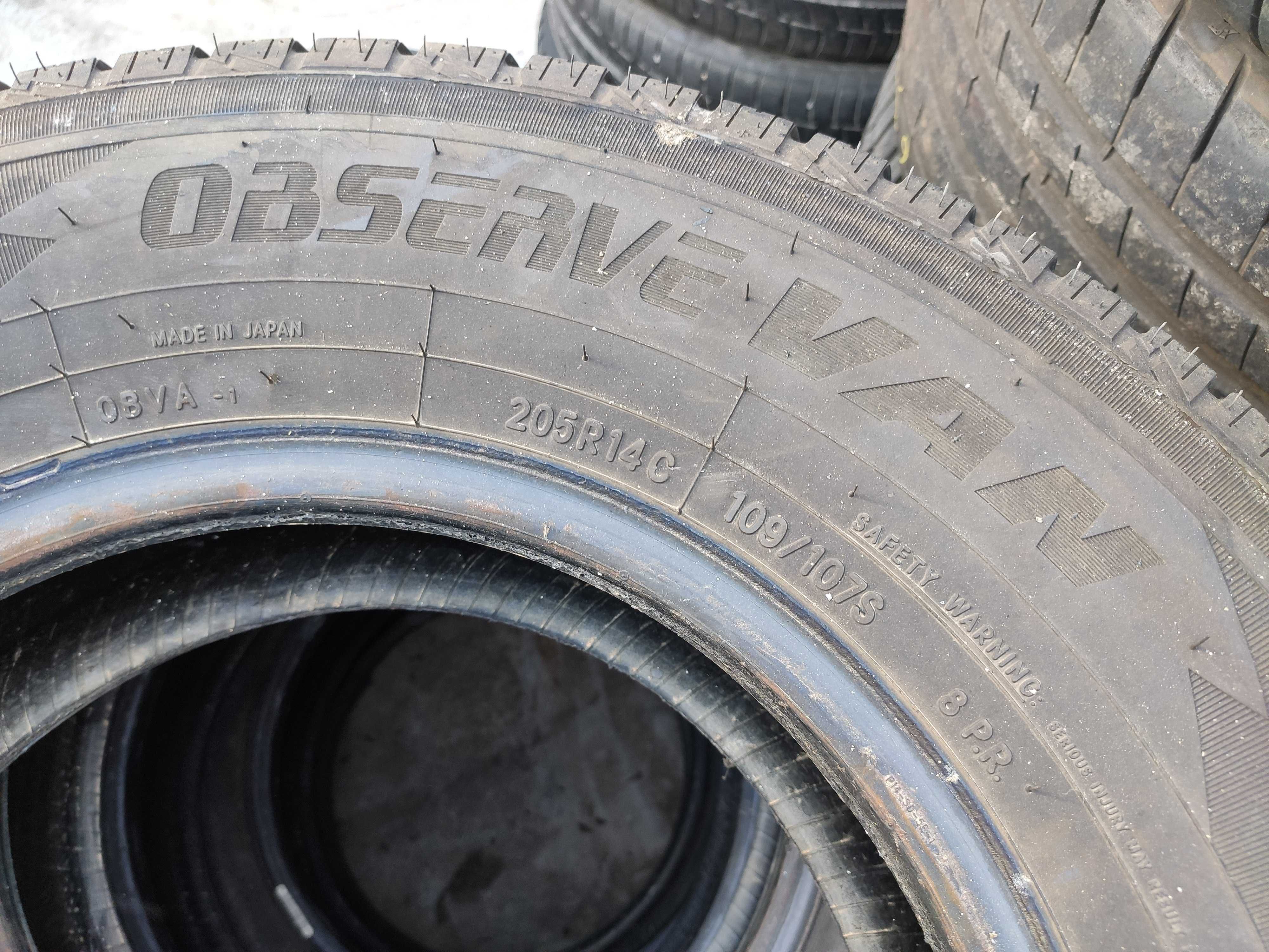 2бр Зимни гуми за БУС 205 R 14 C - Toyo - DOT 2022 -