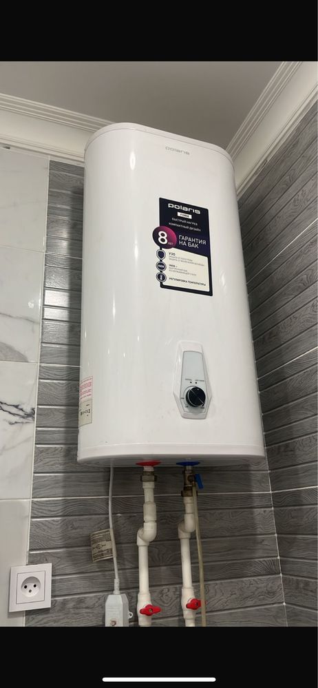 Бойлер polaris 50l