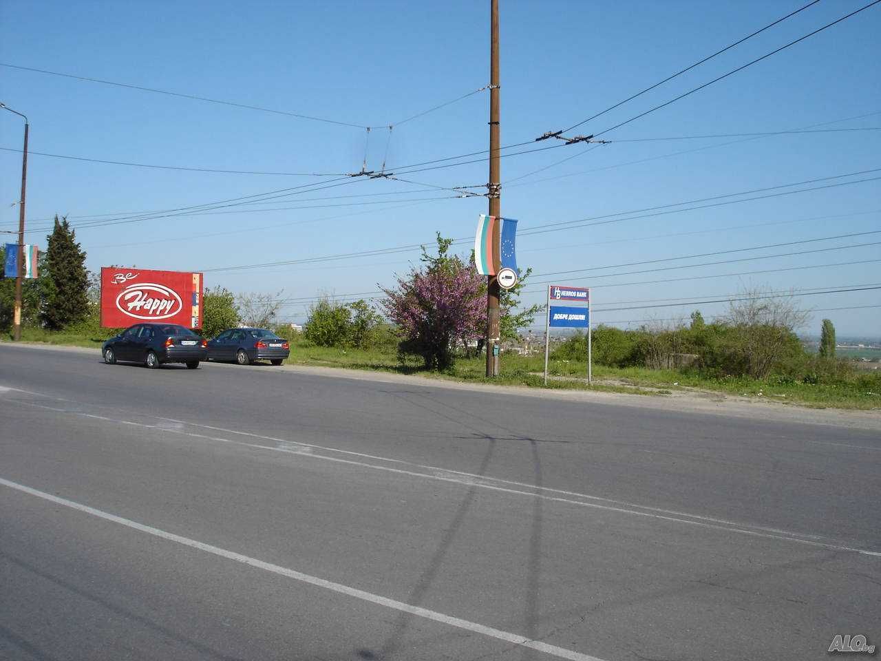 Парцел в Стара Загора