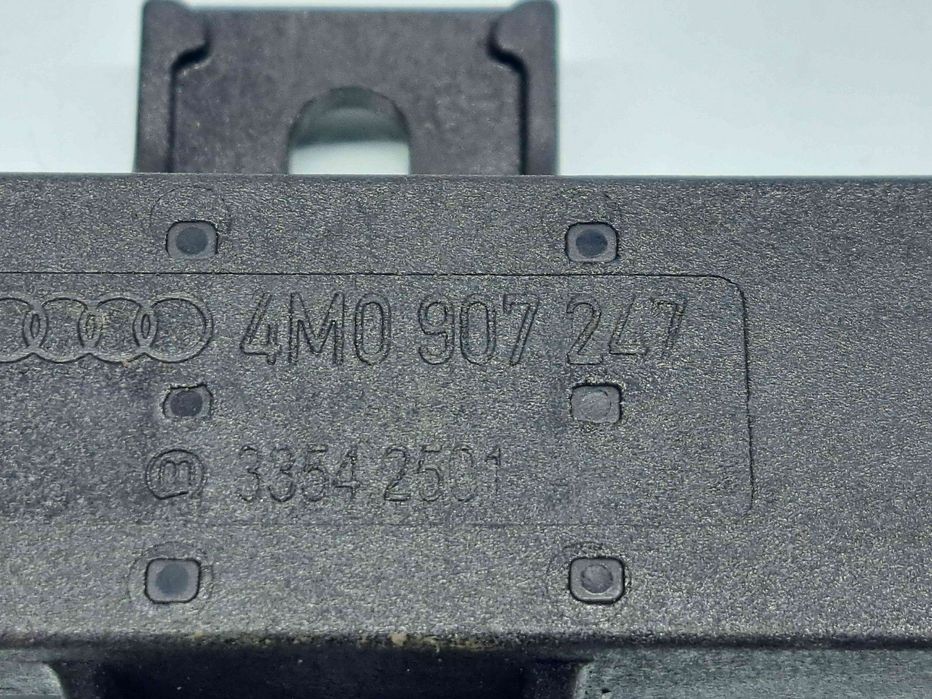Antena keyless entry Audi Q7 (4MB) [ Fabr 2015-prezent] 4M0907247
