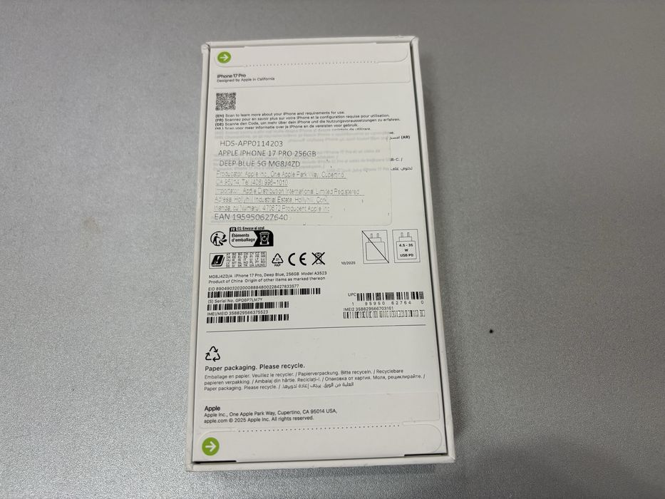 Iphone 17 Pro, 256 gb, Deep Blue, nou la cutie