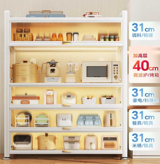 Ошхона учун шкаф / идиш-товоқ ва қозон сақлаш шкафи/Шкаф для кухни