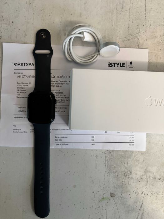 Apple Watch Series 9 45mm пълен комплект