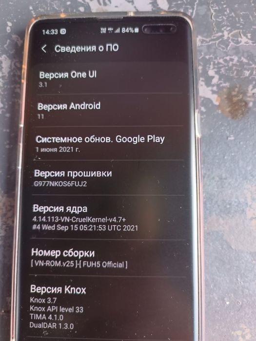 Samsung s10+ indriver