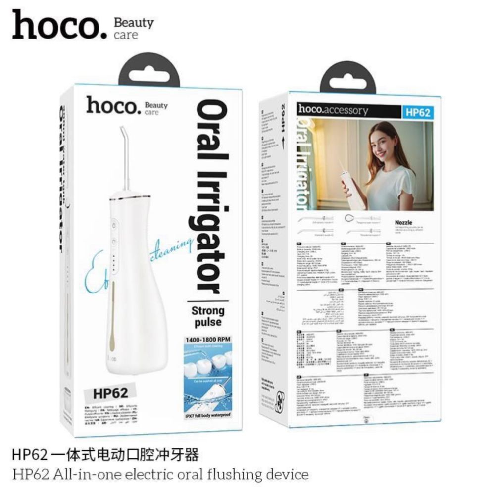 Ирригатор новый