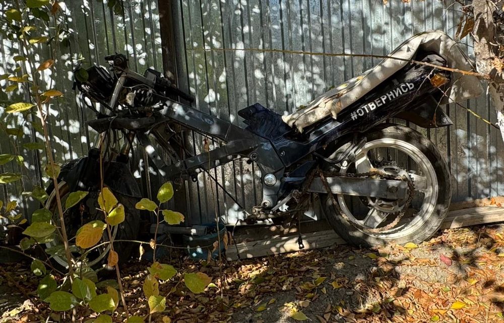 рама и диски kawasaki zr 600
