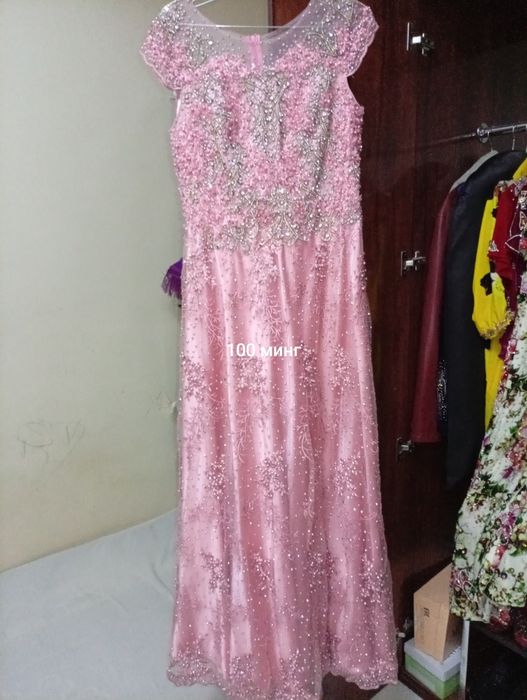 Куйлак иштонлар сотилади купрок осангиз тушириб бераман