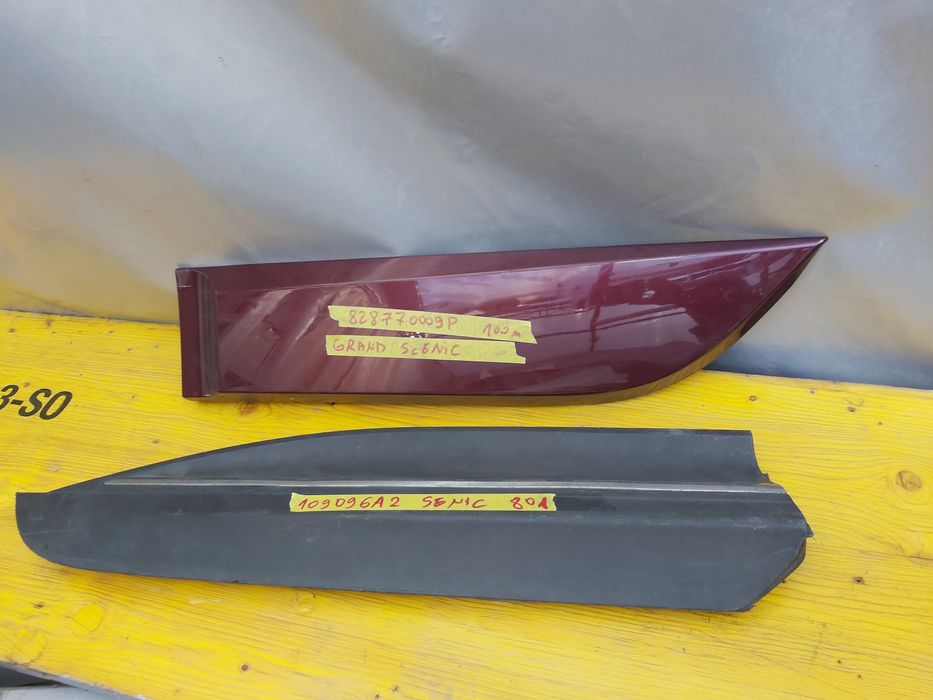 Лайсна врата рено сеник Renault Senic Grand Senic