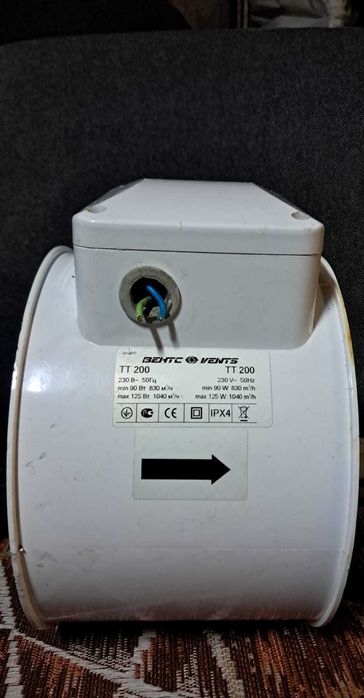 продам вентилятор VENTS TT-200