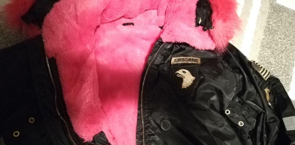 Зимно яке с каракул