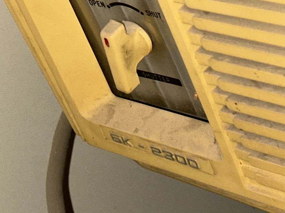 кондиционер БК - 2300