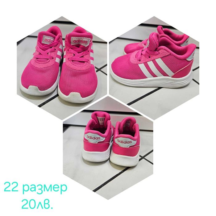 Детски маратонки Nike,Adidas