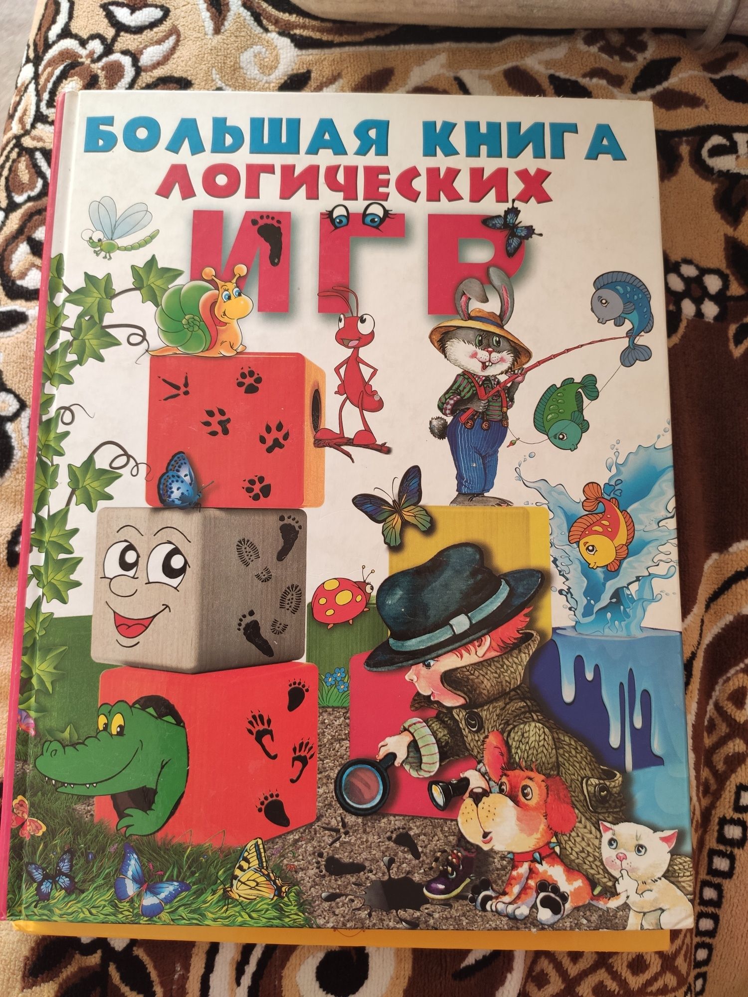 Продам Детские книги