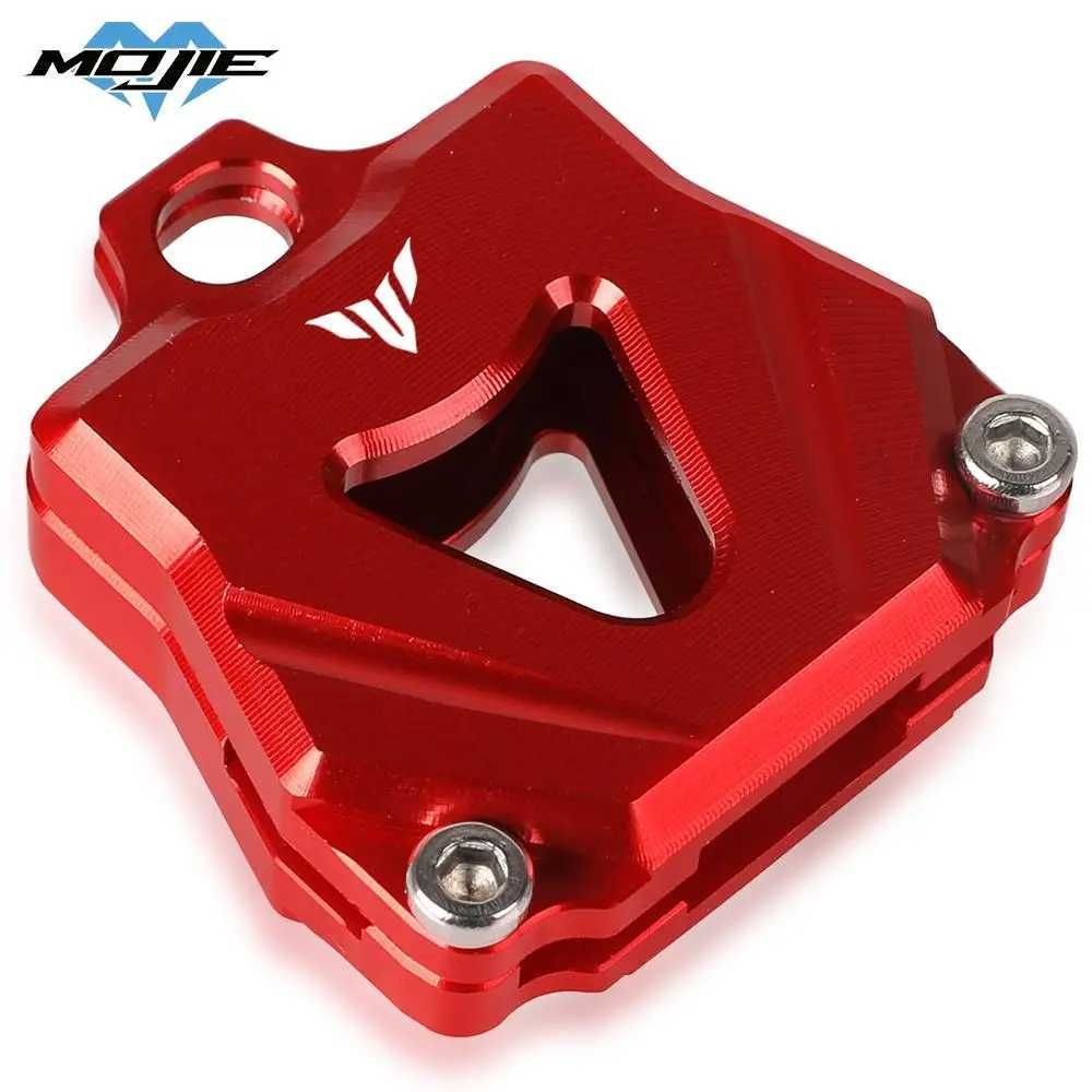 Key Cover Case For YAMAHA