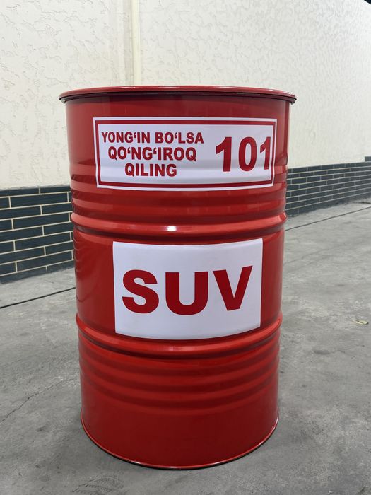 Пожарные бочки 200л