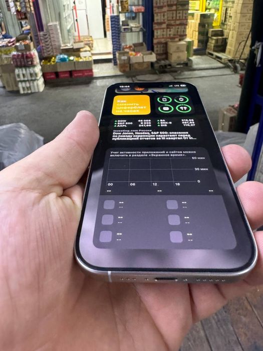 Iphone 16 Pro 256Gb 100% 59 Sikl