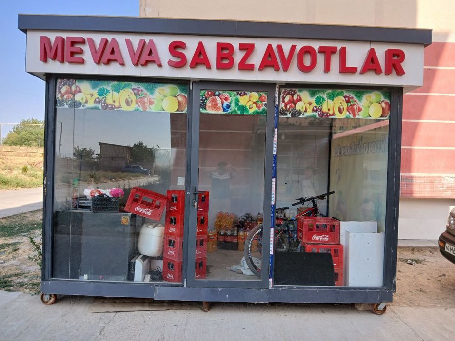 Meva dukon tayyor 12 kv