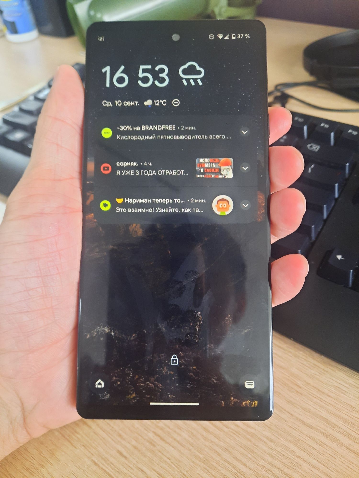 Продам Google Pixel 6a 128 GB, состояние отличное, IP67, Tensor,