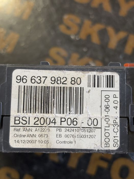Peugeot 207 2007 година BSI Модул