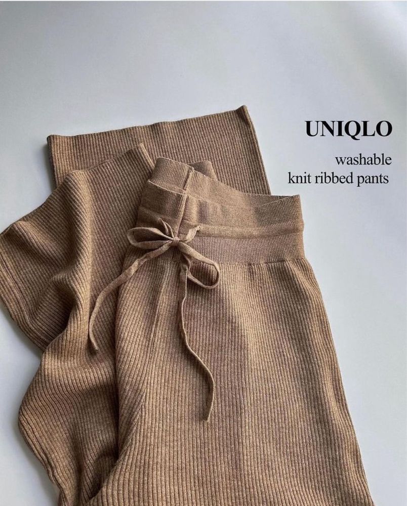 Слаксы Uniqlo