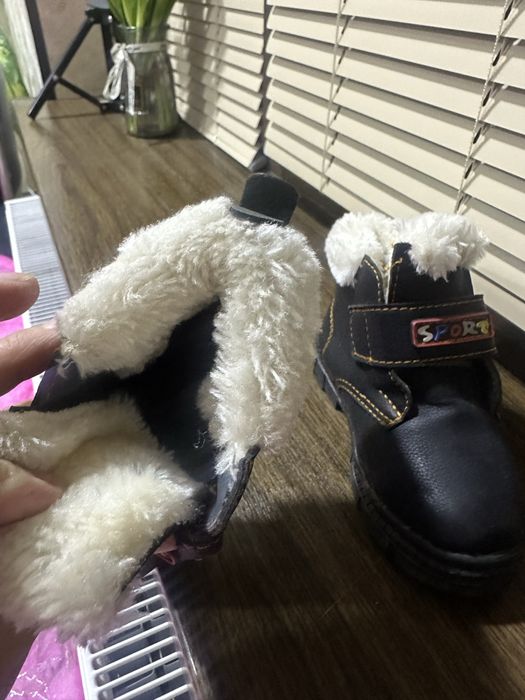 Bolalar uchun etikcha