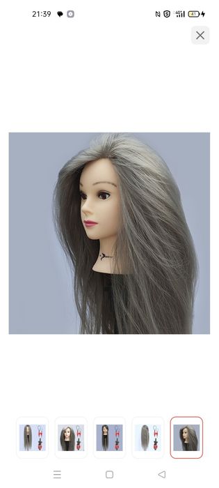 Манекен учебный с волосами