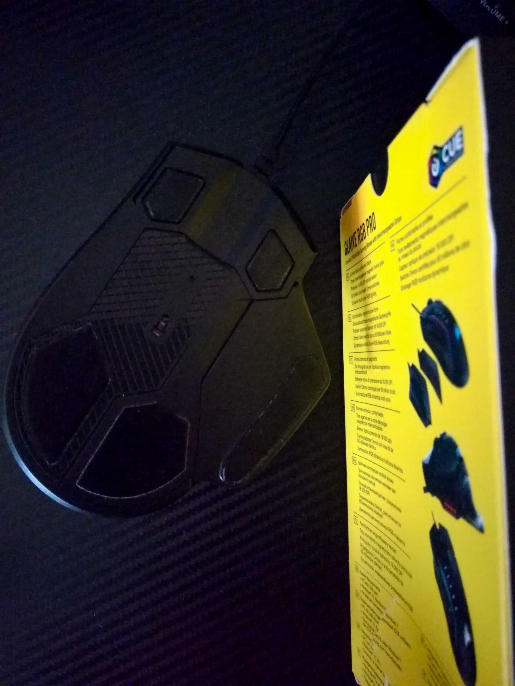 Corsair Glaive Pro RGB -Геймърска мишка