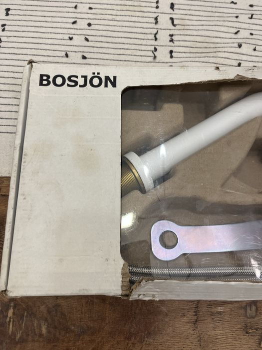 Батерия на Икеа BOSJÖN нова