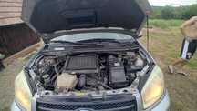 Vand Toyota Rav 4