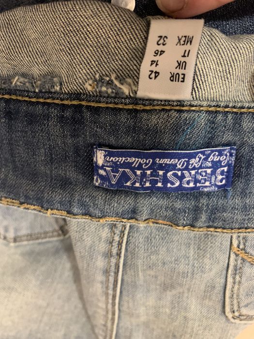 Ocazie! Fusta scurta blugi