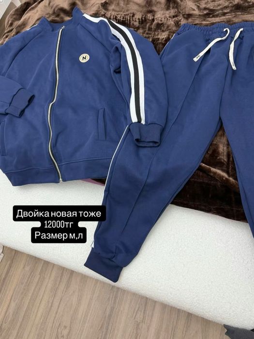 Мужская спартивка двойка новая