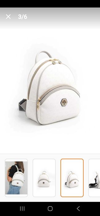 Дамска чанта silver polo