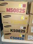 Tonner imprimanta Samsung