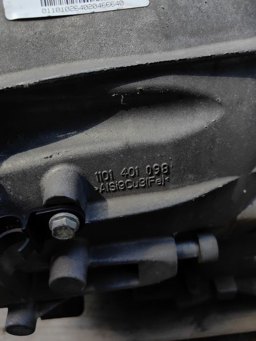 Автоматична скоростна кутия Alfa Romeo Stelvio 2.0 турбо 4х4