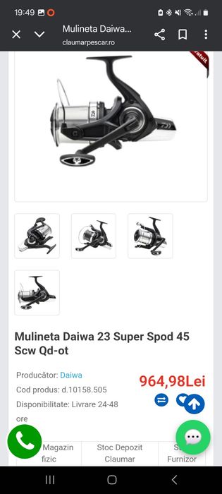 Mulineta daiwa super spod 45 scw qd-ot. Noua