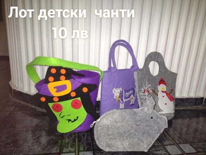 играчки голямо разнообразие