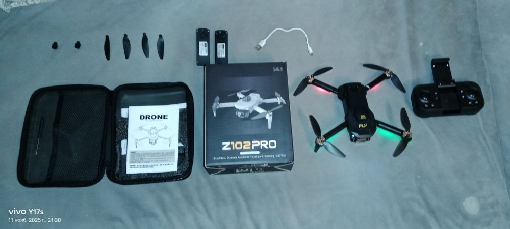 Дрон - квадракоптер долнаст управление 150.м