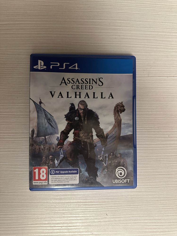 Игри за PS 4