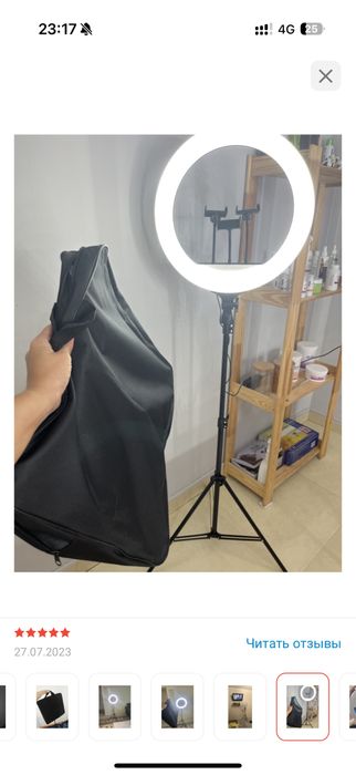 Кольцевая лампа новая