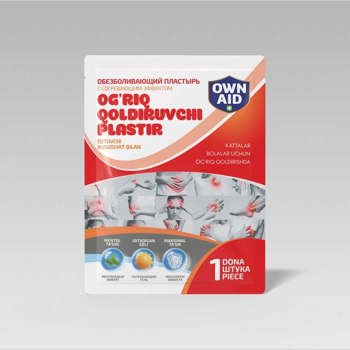 Plaster Пластерь продажа вТашкенте