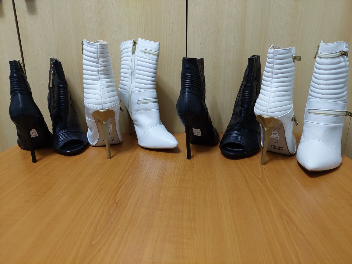 Botine Mineli Boutique