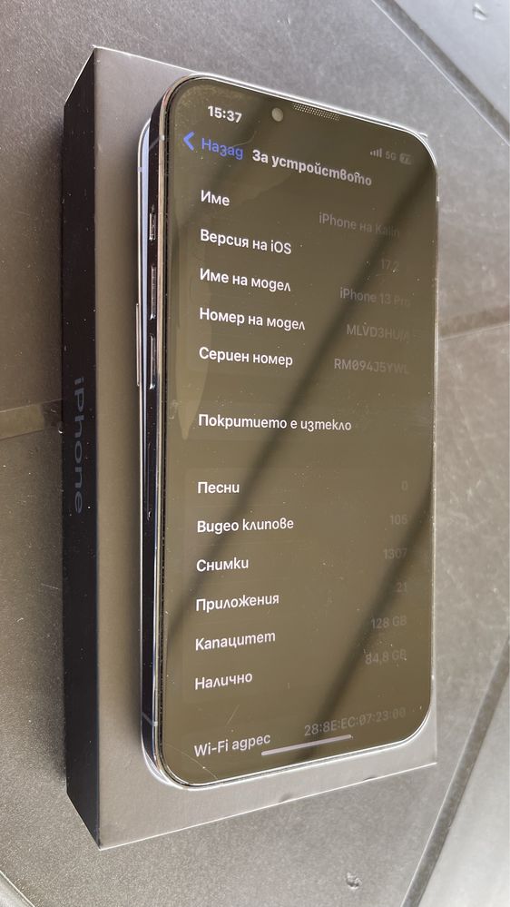 Apple Iphone 13 Pro + Гаранция