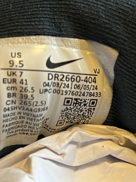 Nike Invincible run 3 маратонки