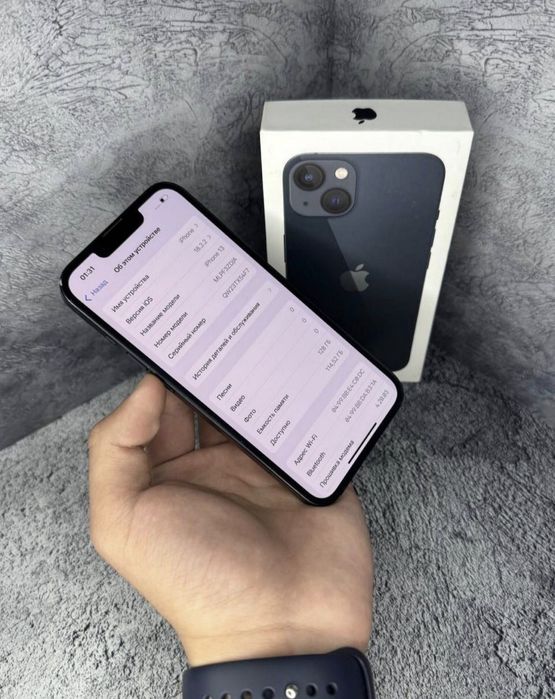 Айфон 13 128\88%