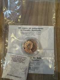 Възпоменателна монета Стоянка Мутафова