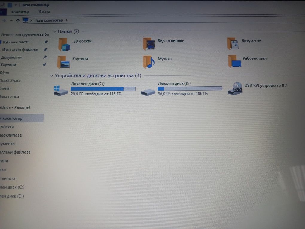 Лаптоп Lenovo G50-30