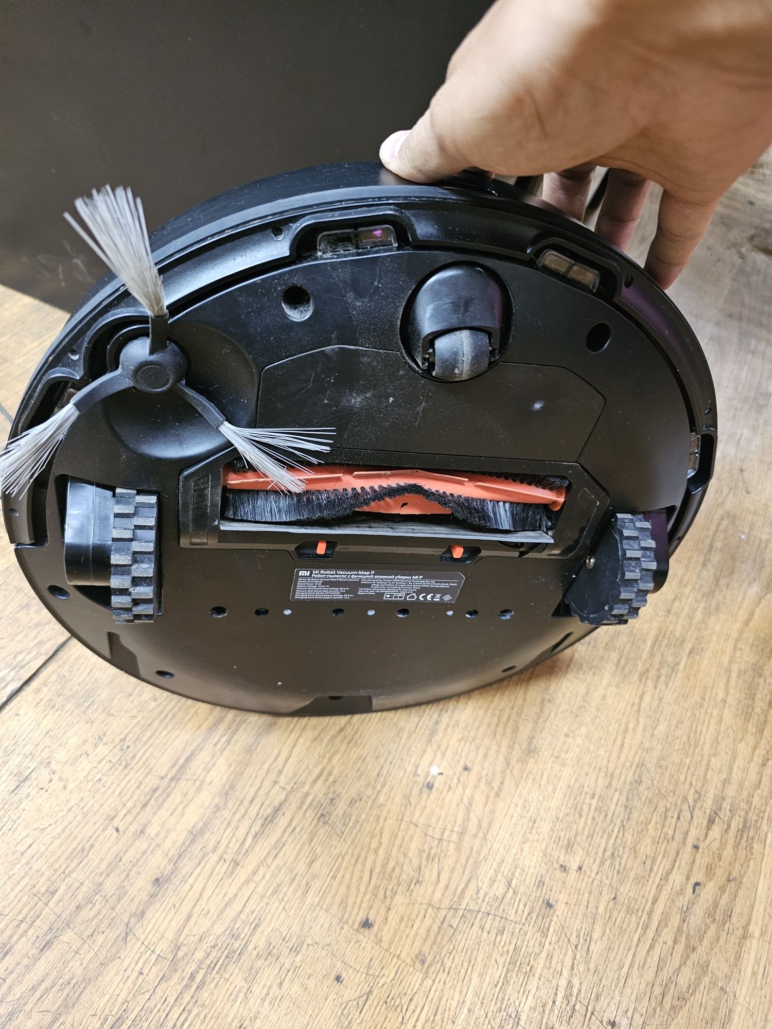 Робот пылесос MI robot vacuum Mop P