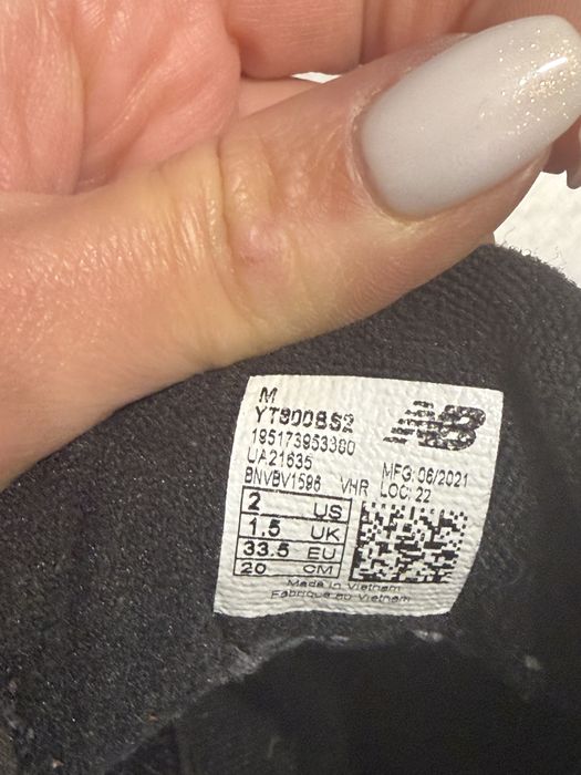 Детски боти New Balance