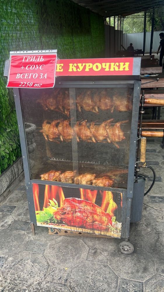 Продается обородувание для общепипа