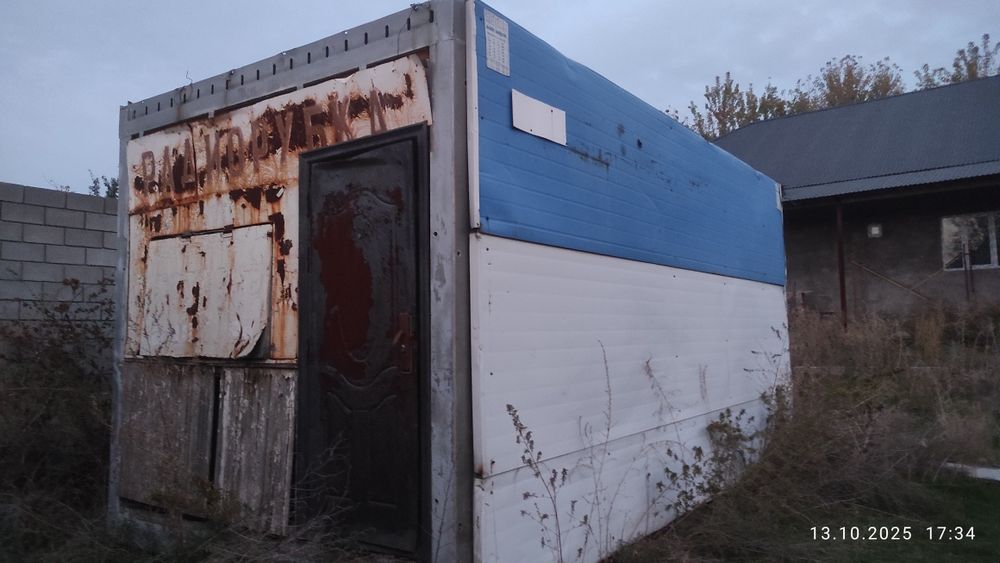 Продам утепленный Контейнер Радиорубка из алюминия.